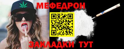 кокаин Пыть-Ях