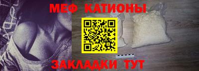 амфетамин Пушкино