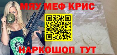 кокаин Пыть-Ях