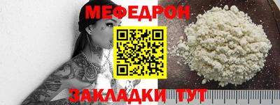 амфетамин Пушкино