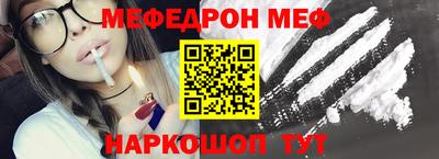 ешки Рязань