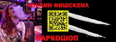 ешки Рязань