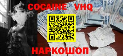 ешки Рязань