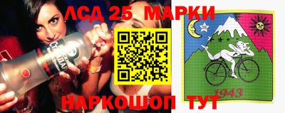 ешки Рязань