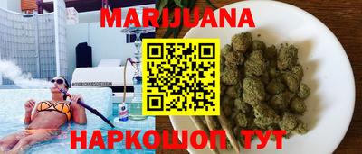 ешки Рязань