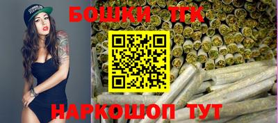 кокаин Пыть-Ях