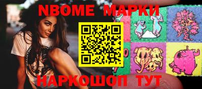 кокаин Пыть-Ях