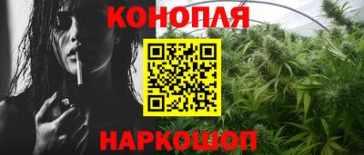 амфетамин Пушкино