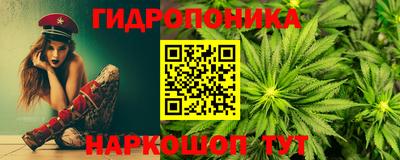 прущие крисы Рузаевка