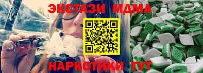 кокаин Пыть-Ях