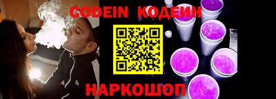 ешки Рязань