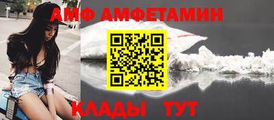 ешки Рязань