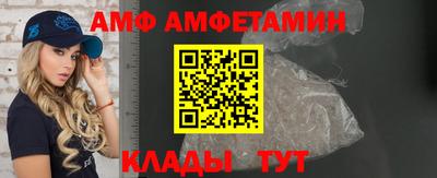 метадон Пугачёв