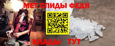 кокаин Пыть-Ях
