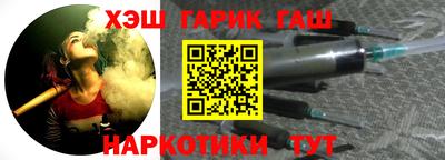 метадон Пугачёв