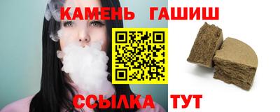 кокаин Пыть-Ях