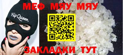 метадон Пугачёв