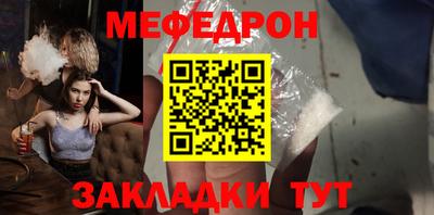 метадон Пугачёв