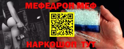 метадон Пугачёв