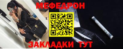 амфетамин Пушкино
