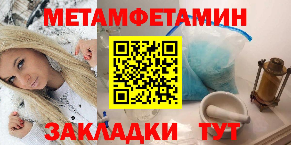 APVP Оренбург